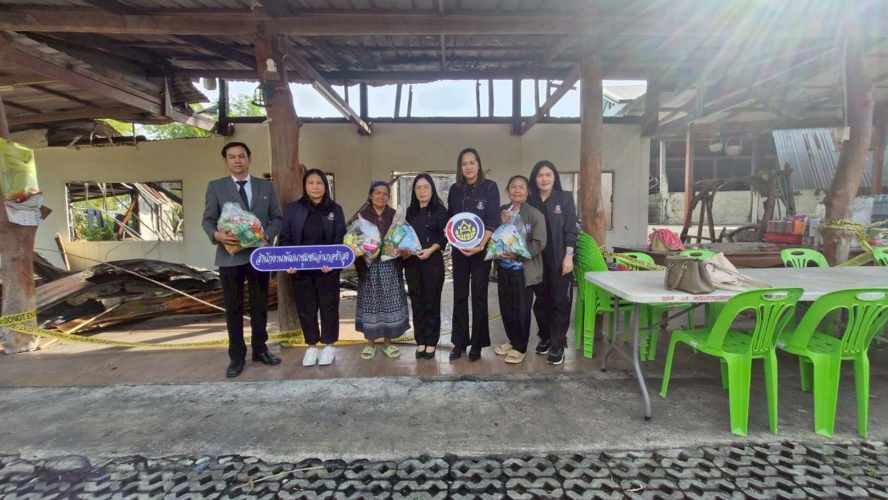 📸✡️พช.ซำสูง : ลงพื้นที่เยี่ยมให้กำลังใจและมอบสิ่งของบรรเทาทุกข์แก่ผู้ประสบเหตุอัคคีภัย