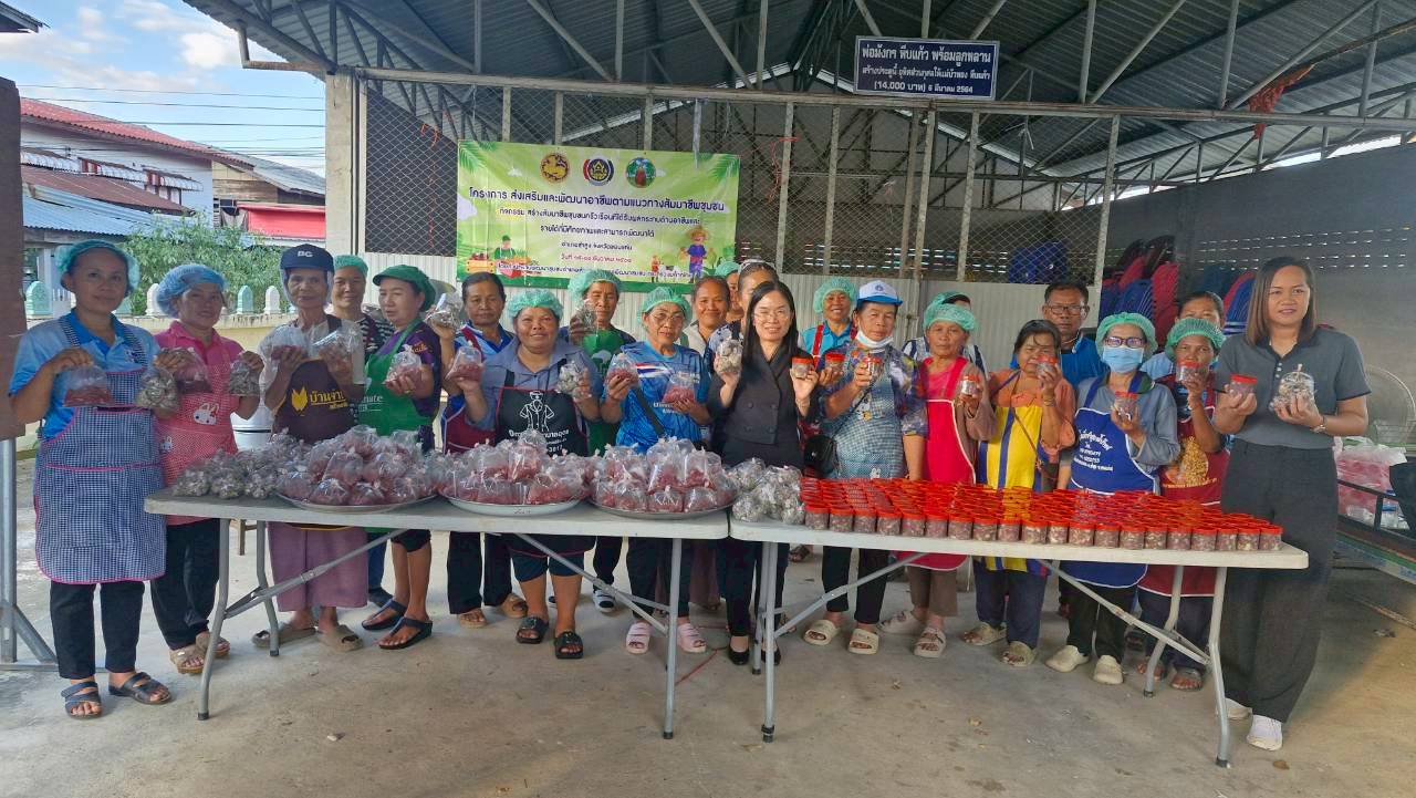 📸✡️พช.ซำสูง : จัดอบรมโครงการสร้างสัมมาชีพชุมชนครัวเรือนที่ได้รับผลกระทบด้านอาชีพและรายได้ที่มีศักยภาพและสามารถพัฒนาได้ ประจำปี 2569