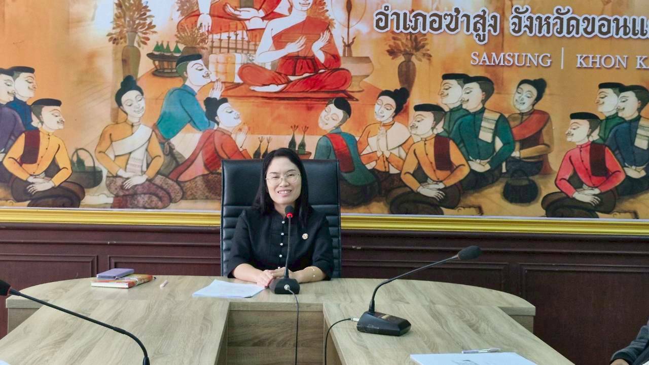 📸✡️พช.ซำสูง : ประชุมชี้แจงและทำสัญญากู้ยืมเงินโครงการกองทุนพัฒนาบทบาทสตรี ประเภทเงินทุนหมุนเวียน 