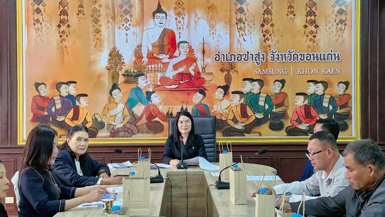 🌱พช.ซำสูง : ดำเนินโครงการขับเคลื่อนการดำเนินงานขจัดความยากจนและพัฒนาคนทุกช่วงวัยอย่างยั่งยืนตามหลักปัญาของเศรษฐกิจพอเพียงในระดับพื้นที่ กิจกรรมประชุมเชิงปฏิบัติการส่งเสริมการบูรณาการกลไกการขับเคลื่อนการขจัดความยากจน