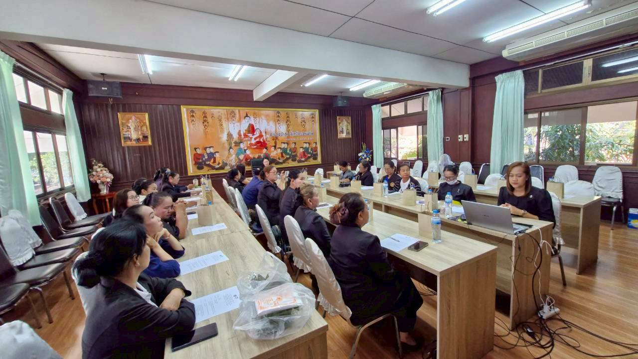 🌱 พช.ซำสูง : ดำเนินโครงการเพิ่มประสิทธิภาพการปฏิบัตงานกองทุนพัฒนาบทบาทสตรีแก่กลไกลการขับเคลื่อนกองทุนพัฒนาบทบาทสตรี 