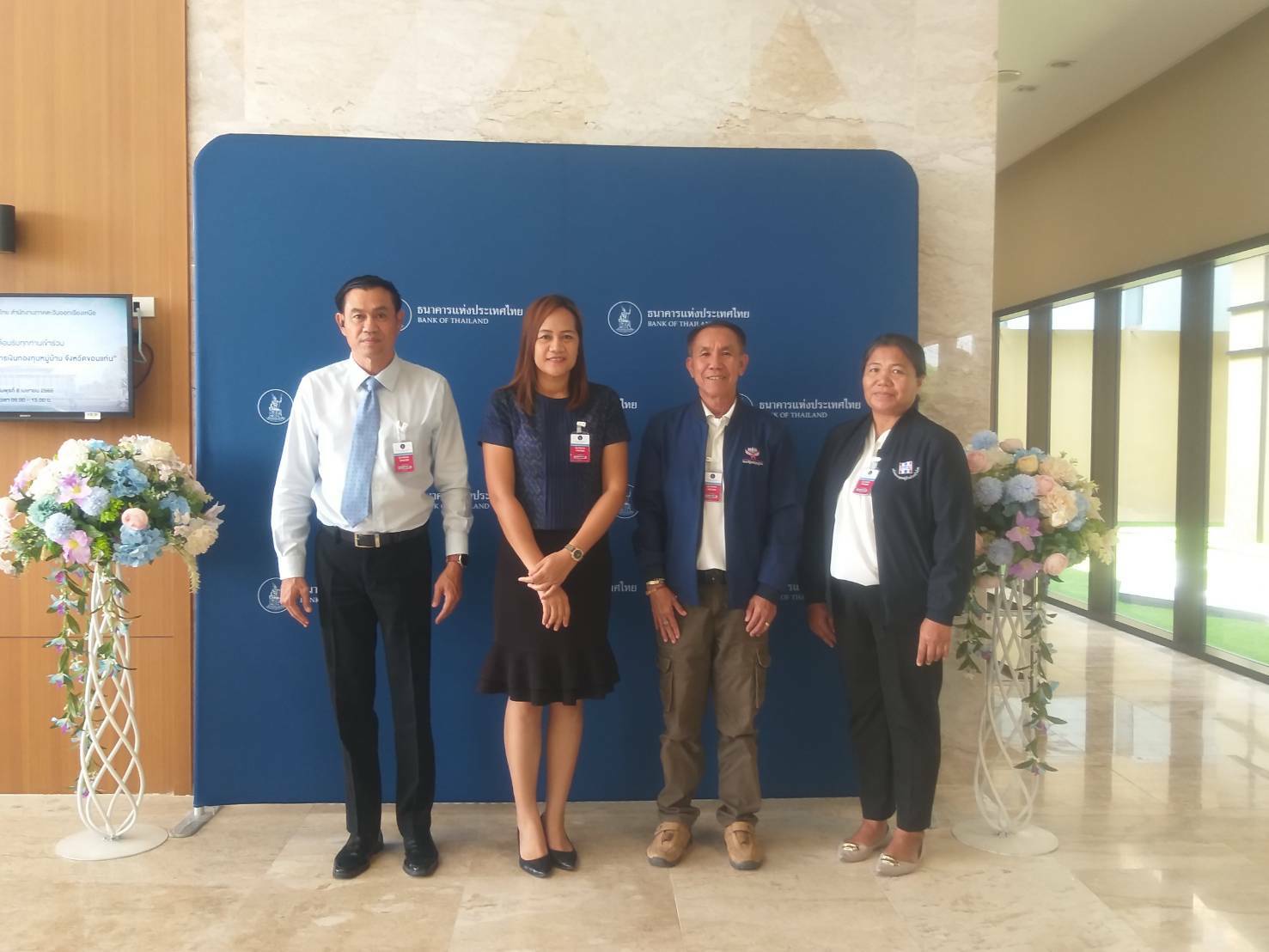 📸✡️พช.ซำสูง : ร่วมอบรมโครงการ “เสริมแกร่งการเงินกองทุนหมู่บ้าน ฉบับหมอหนี้ จังหวัดขอนแก่น”