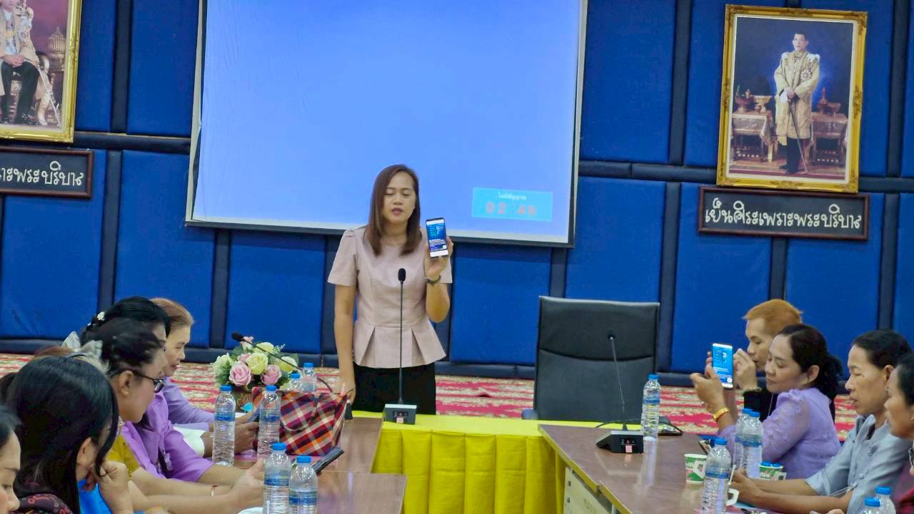🚂พช.ซำสูง  : ประชาสัมพันธ์และเชิญชวนใช้งาน “CDD AI” 
