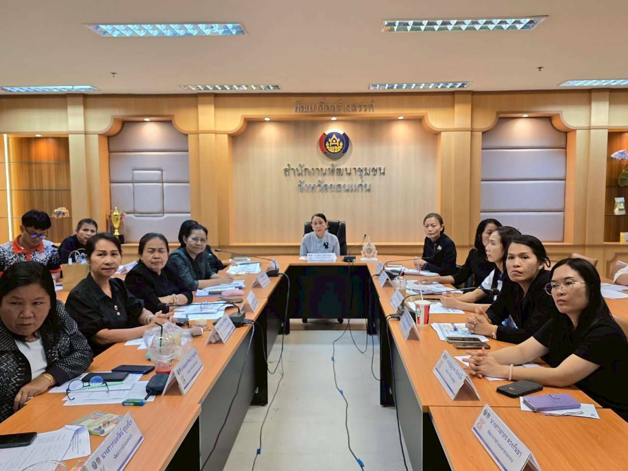 🚂พช.ซำสูง : ร่วมประชุมคณะทำงานกำหนดกลยุทธ์ขับเคลื่อนงานพัฒนาชุมชนจังหวัดขอนแก่น ครั้งที่ 2/2569