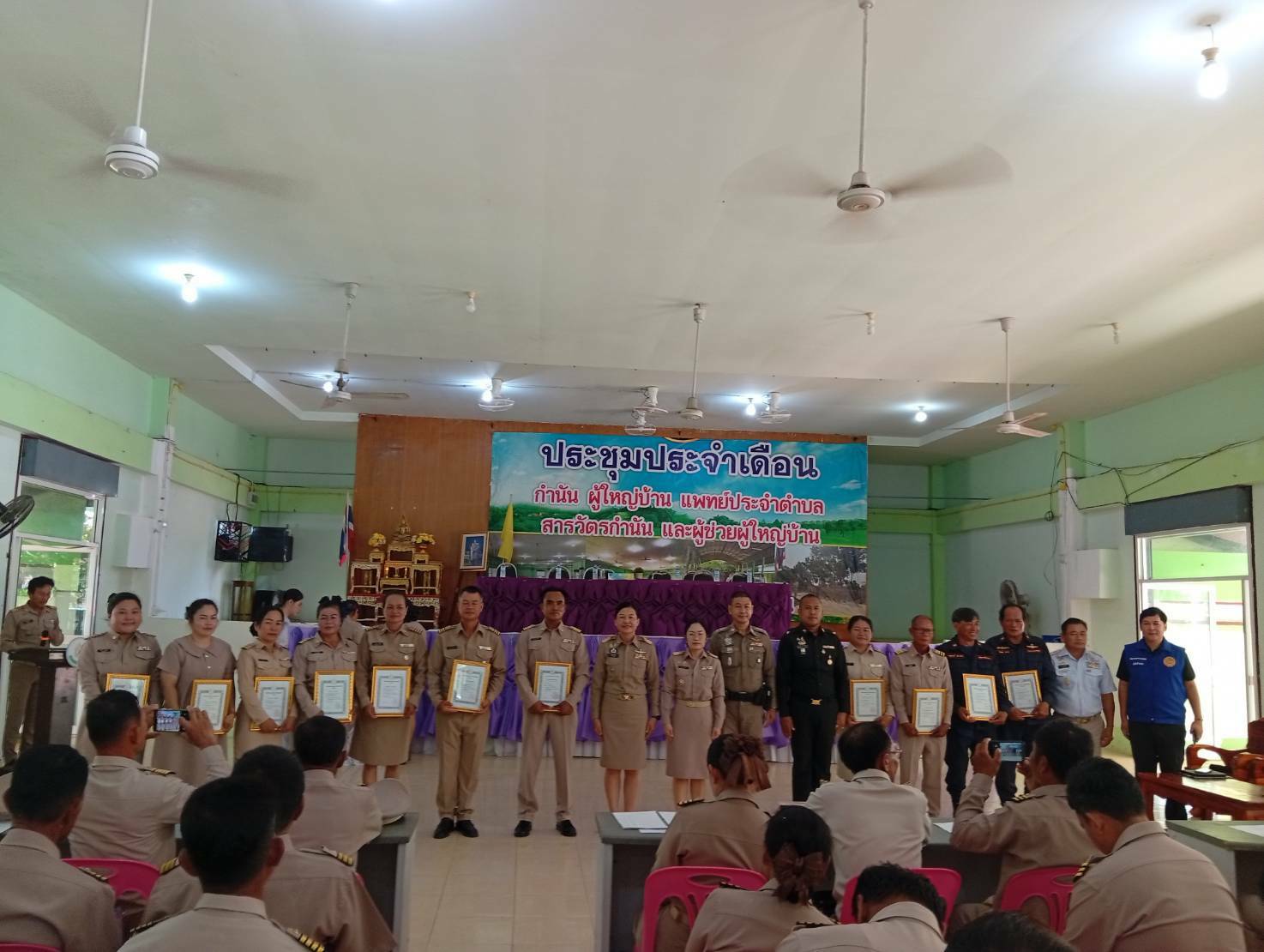 🌱พช.ซำสูง : ร่วมประชุมกำนัน ผู้ใหญ่บ้าน ประจำเดือน มิถุนายน 2569