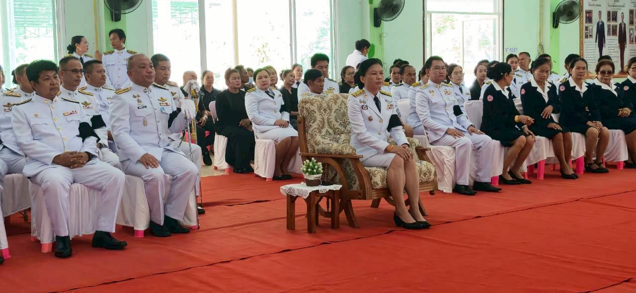 📸✡️พช.ซำสูง :ร่วมพิธีสรงน้ำพระศพสมเด็จพระเจ้าลูกเธอ เจ้าฟ้าพัชรกิติยาภา นเรนทิราเทพยวดี กรมหลวงราชสาริณีสิริพัชร มหาวัชรราชธิดา