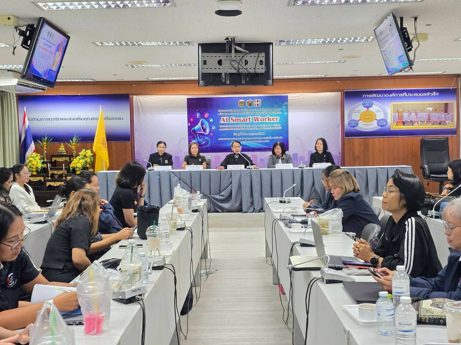 🌱พช.ซำสูง ร่วมกิจกรรม AI Smart Worker : พัฒนาศักยภาพเจ้าหน้าที่สำนักงานเลขานุการคณะอนุกรรมการสนับสนุนการดำเนินงานกองทุนหมู่บ้านระดับอำเภอ ด้วย AI  สู่ระบบราชการทันสมัย