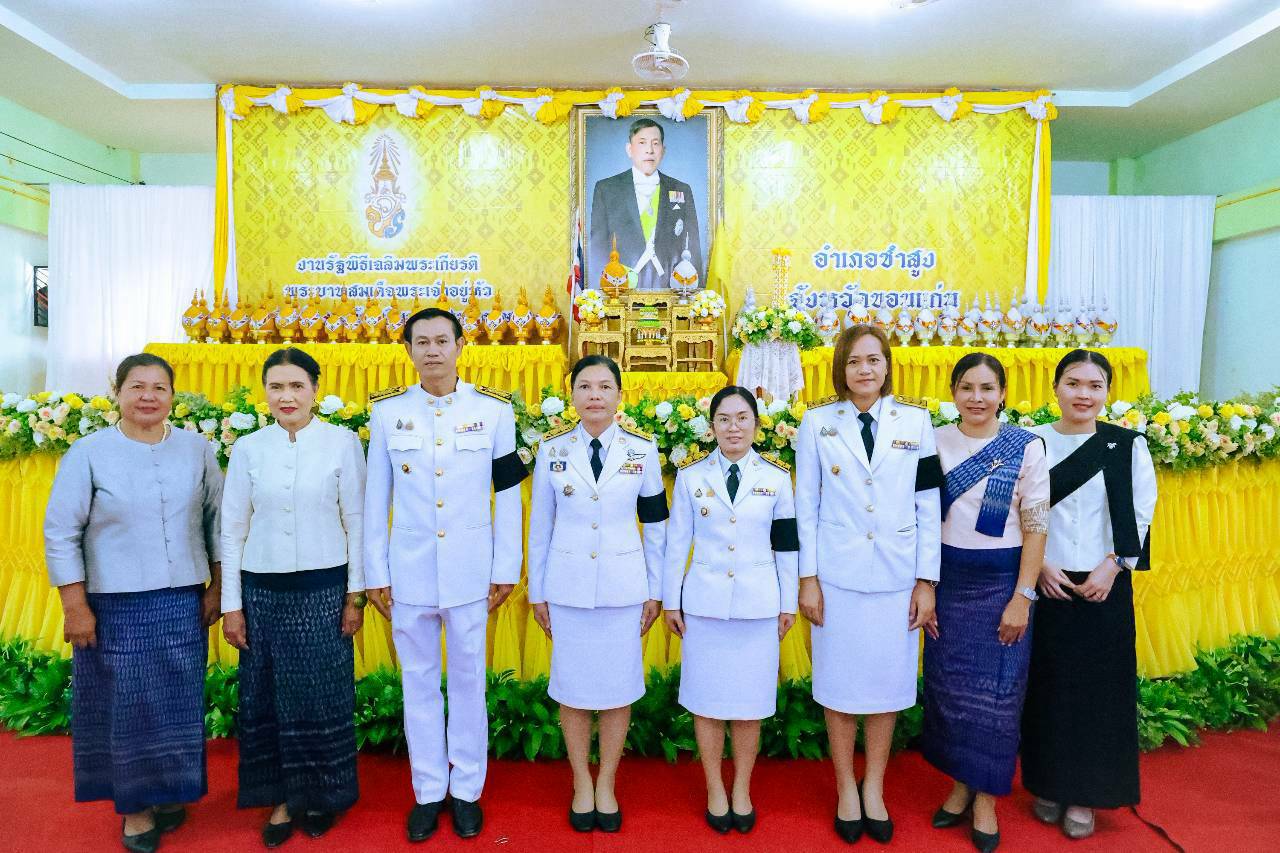 🌱พช.ซำสูง :ร่วมพิธีเจริญพระพุทธมนต์และทำบุญตักบาตรถวายพระราชกุศล และพิธีถวายสัตย์ปฏิญาณ เฉลิมพระเกียรติพระบาทสมเด็จพระเจ้าอยู่หัว เนื่องในวันเฉลิมพระชนมพรรษา 28 กรกฎาคม 2569