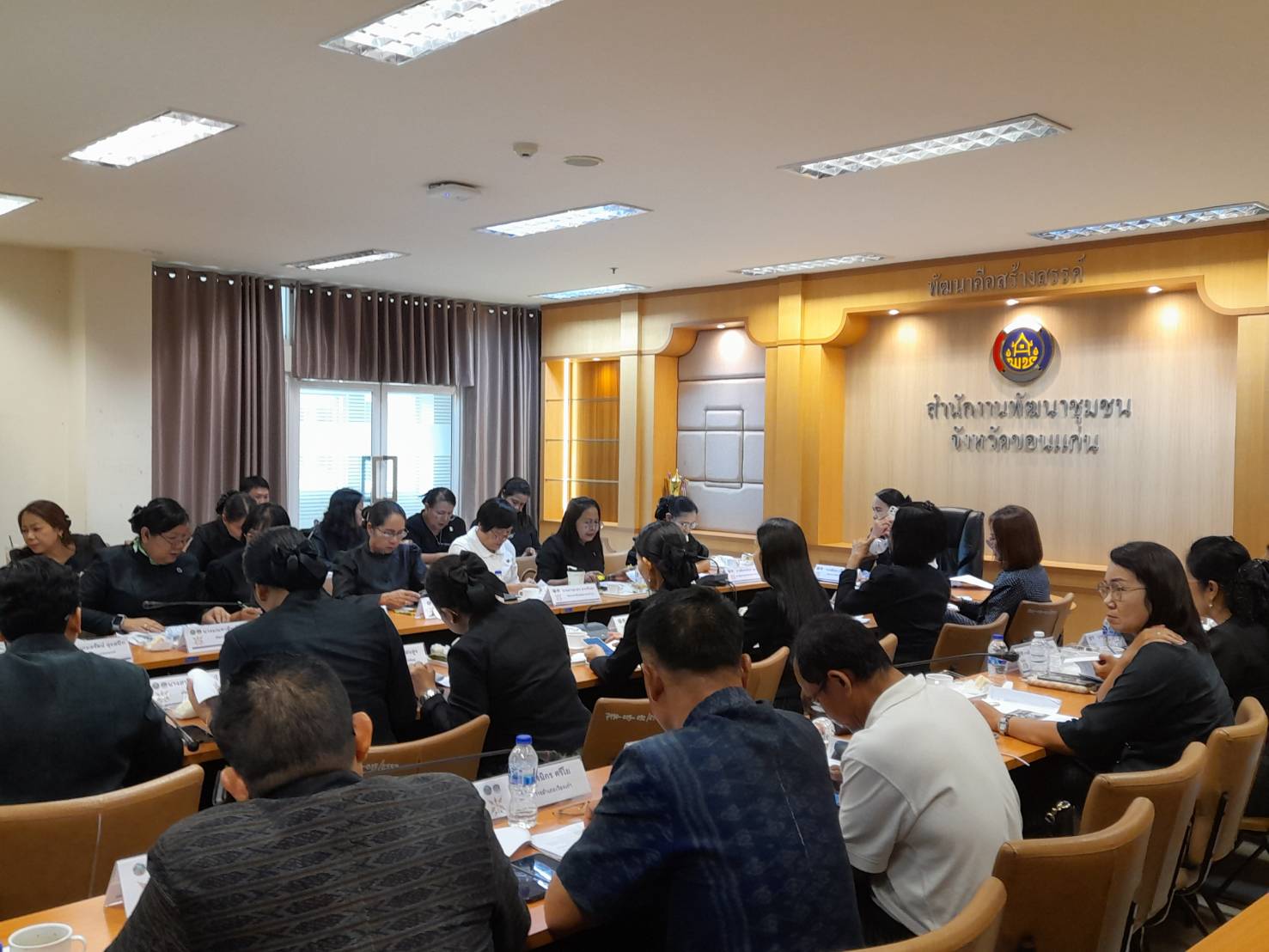 🌱พช.ซำสูง :ร่วมประชุมผู้บริหารและนักวิชาการพัฒนาชุมชนจังหวัดขอนแก่น ครั้งที่ 7/2569