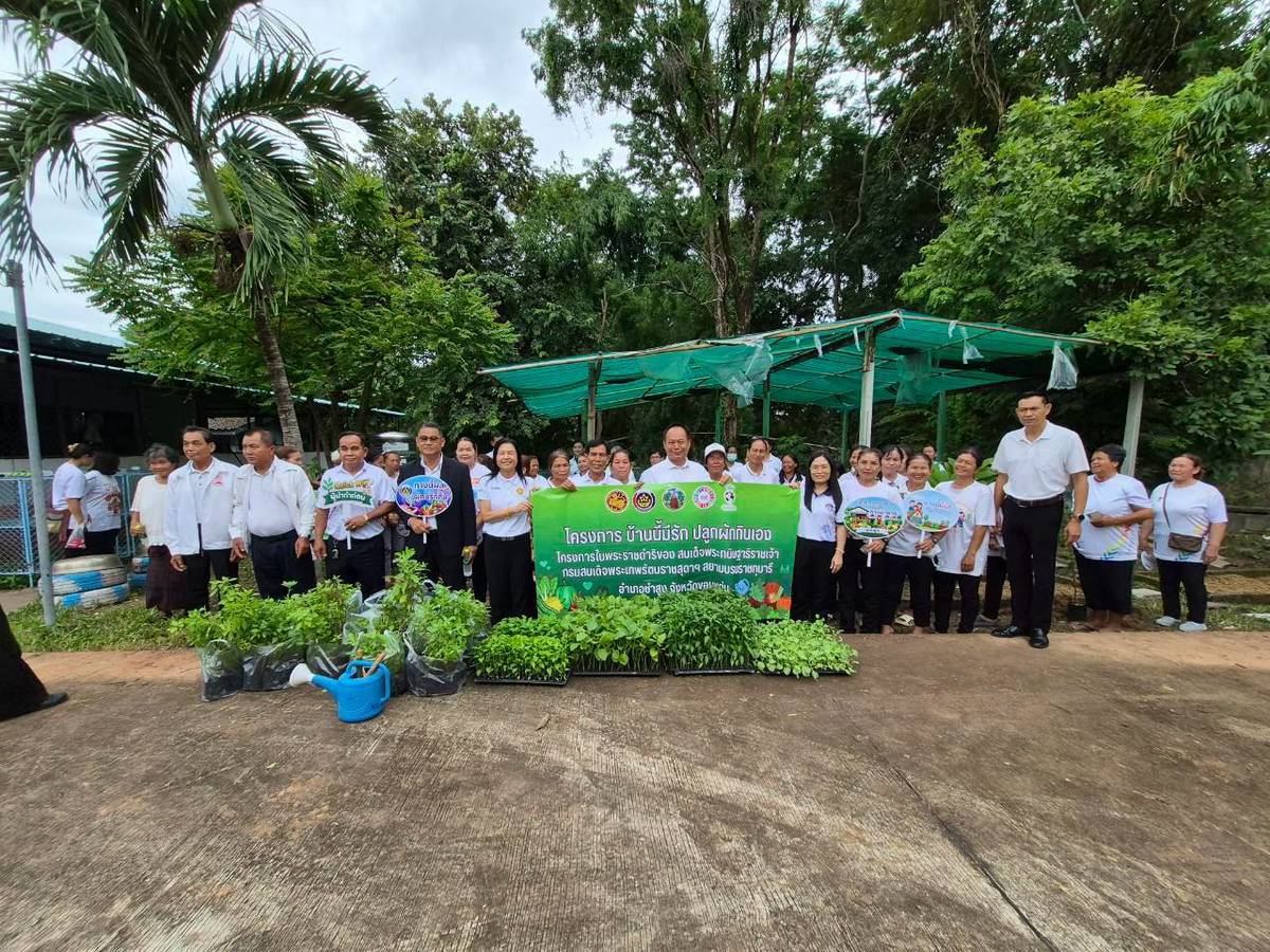📣 พช.ซำสูง : ร่วมประชาสัมพันธ์ 1 อำเภอ 1 กิจกรรม เสริมทักษะ สุขภาพ และพัฒนาการของเด็กและเยาวชน ณ ศูนย์พัฒนาเด็กเล็ก โรงเรียน หรือ ศาสนสถาน