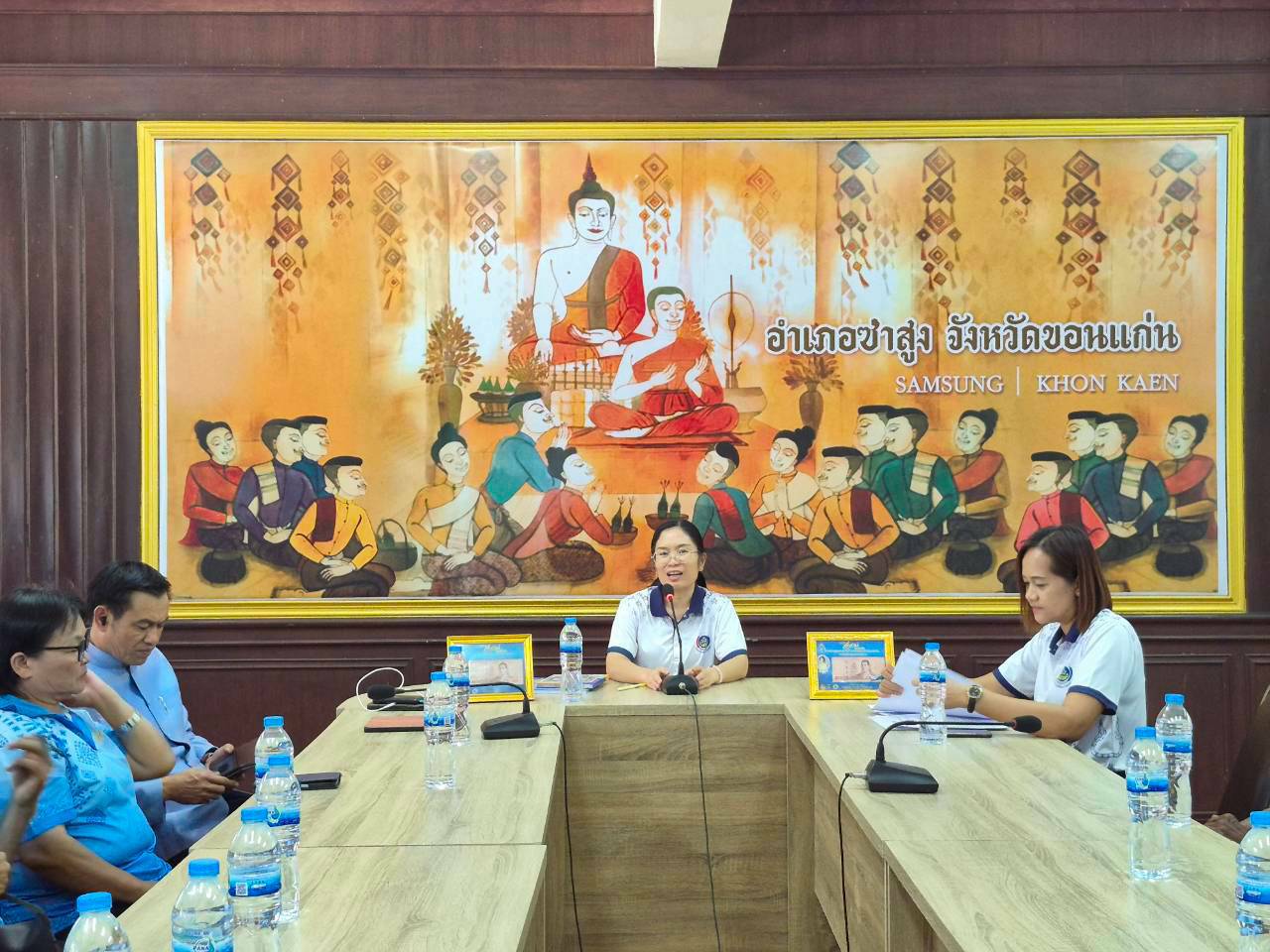 🌱พช.ซำสูง : ประชุมเตรียมความพร้อมพิธีมอบเงินพระราชทานขวัญถุงกองทุนแม่ของแผ่นดิน ประจำปี 2569