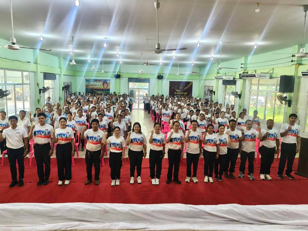 📢พช.ซำสูง : ร่วมโครงการแสงนำใจไทยทั้งชาติ เดิน วิ่ง ปั่น ป้องกันอัมพาต ครั้ง 12 เฉลิมพระเกียรติ”