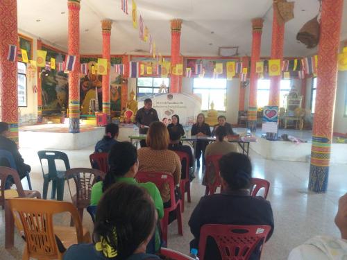 📸✡️พช.ซำสูง : ดำเนินการประชุมโครงการเสริมสร้างศักยภาพกองทุนชุมชนเพื่อการเข้าถึงแหล่งทุนของประชาชนในชุมชน กิจกรรมส่งเสริมประชาชนเข้าถึงแหล่งทุน ประจำปีงบประมาณ พ.ศ.2569 (วันที่ 1)