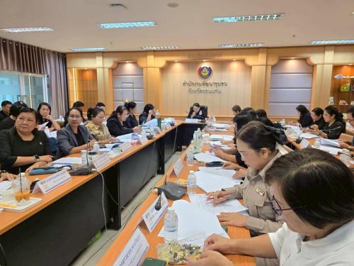  🦇พช. ซำสูง:ร่วมประชุมผู้บริหารและนักวิชาการพัฒนาชุมชนจังหวัดขอนแก่น ครั้งที่ 6/2569