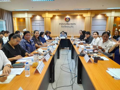 ✡️พช.ซำสูง :ร่วมประชุมผู้บริหารและนักวิชาการพัฒนาชุมชนจังหวัดขอนแก่น ครั้งที่ 10/2569 ประจำเดือนตุลาคม